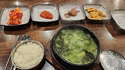보돌미역 세종청사점 3