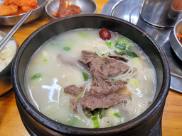응봉할매 5
