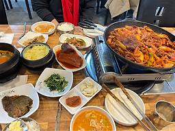 Miso (미소) 1