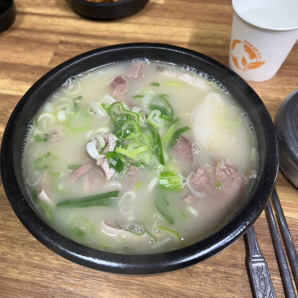 우시장국밥 4
