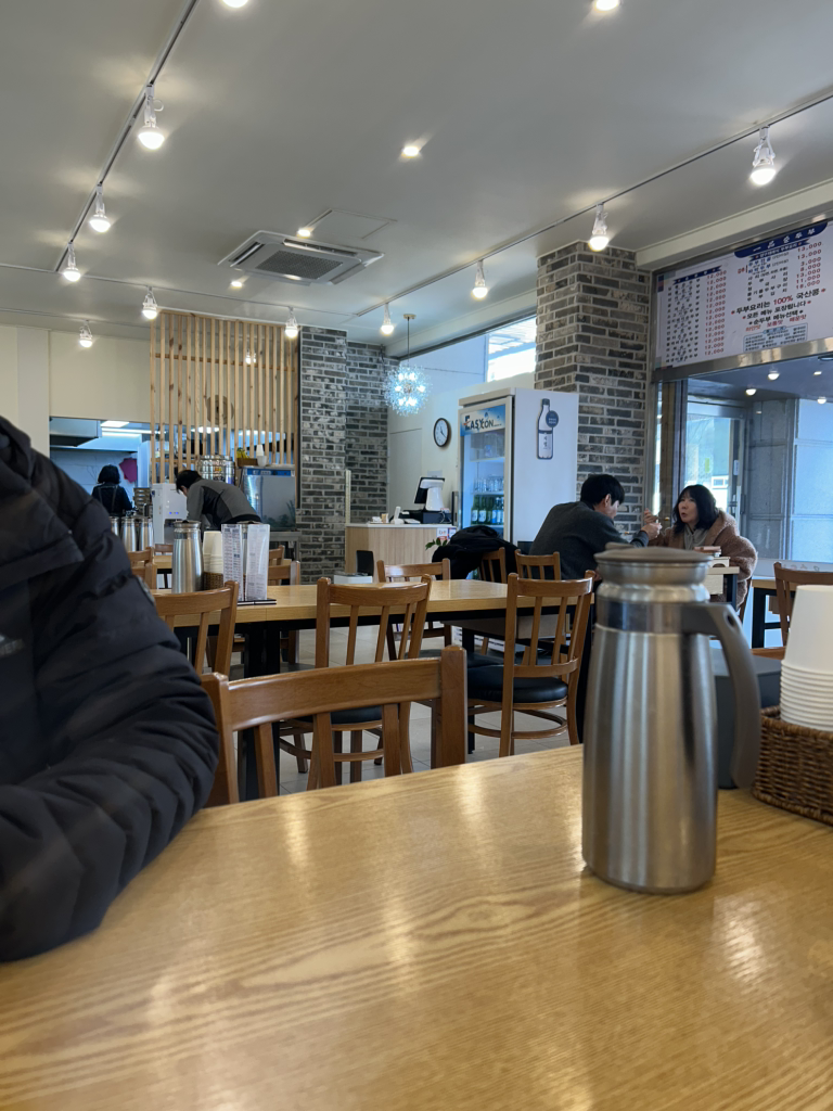 일품순두부 수지점 사진 2