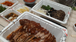 Jokbalyasijang (족발야시장) 3
