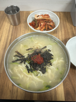 Guuidongsonkalguksu (구의동손칼국수) 2