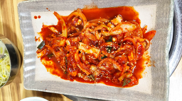 두꺼비 3