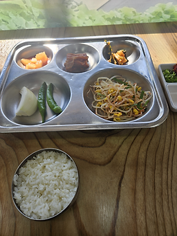 Gohyanggukbap 2