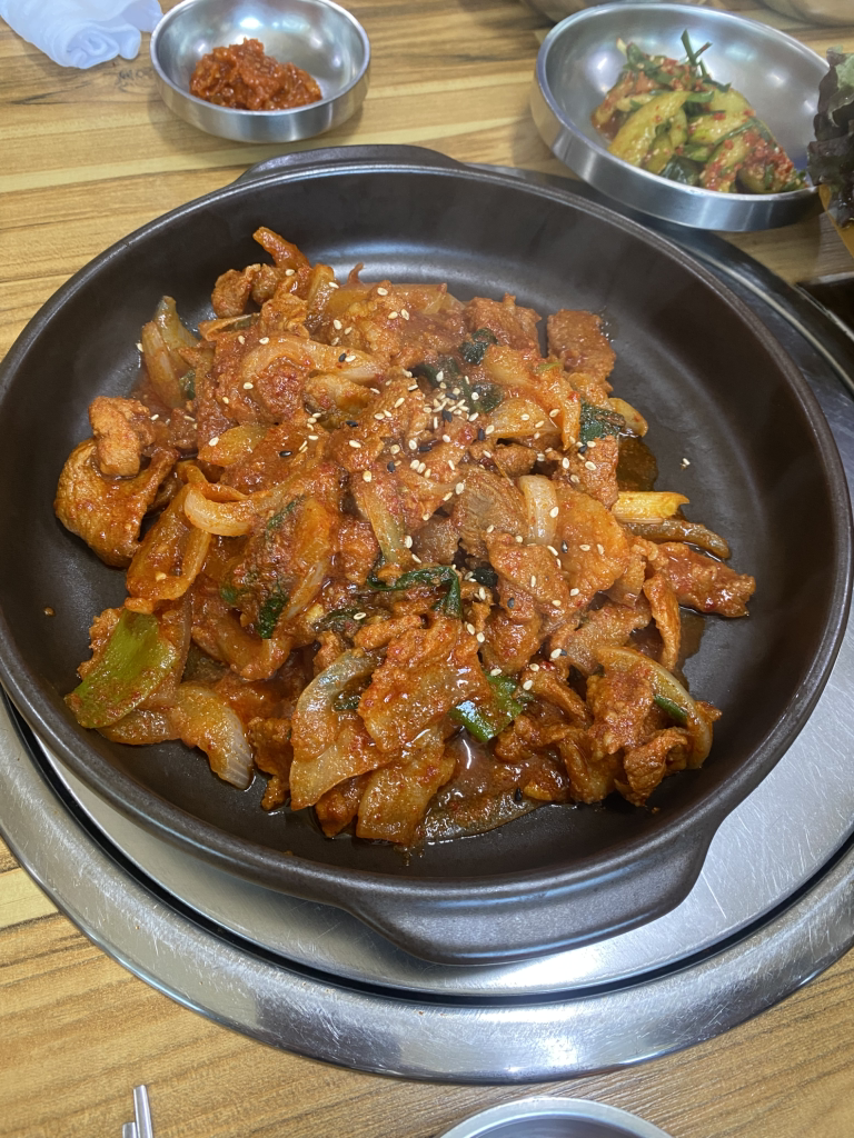 우리식육식당 1