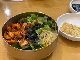 함포비빔밥 대표 사진