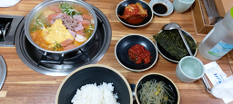 최가네부대찌개 1