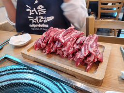 송도우리갈비 5