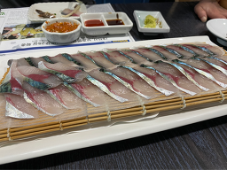 Saba (사바) 1