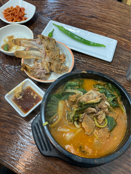 가온길 사진 5