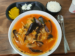 Haocheumien 4