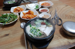Gimseobanggukbap 4