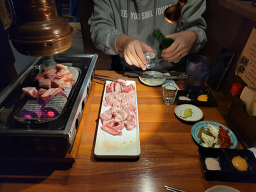 화로 4