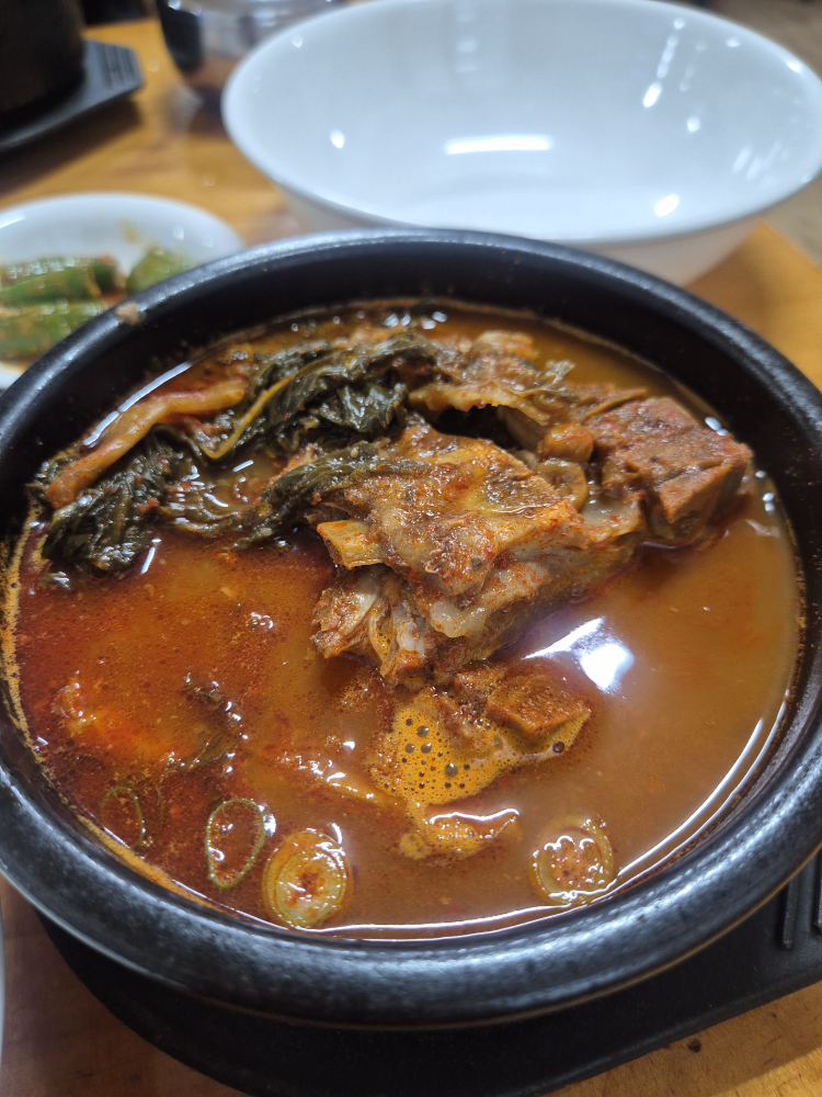 Matgamjatang (맛감자탕) 2