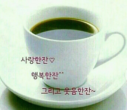 청아회관 1