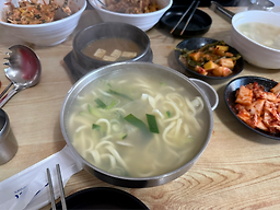Eommasonkalguksu 3