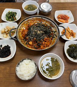 은미네식당 사진 3