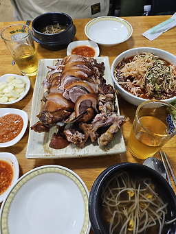공씨네 사진 3