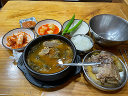 25시해장국 2