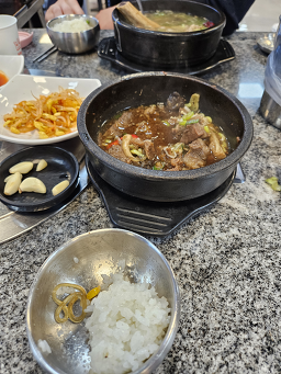 숲속의정원 3