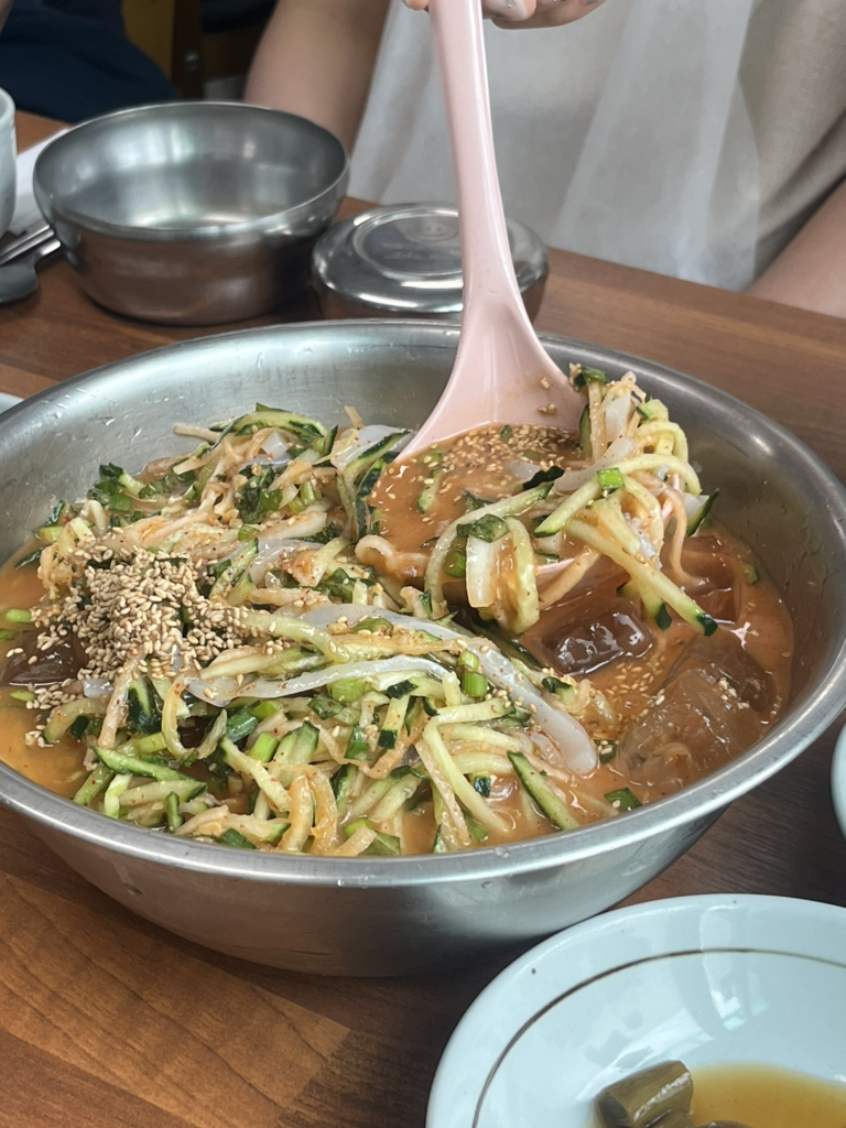 Saedungji (새둥지) 2
