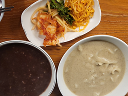 팥칼국수바지락칼국수 사진 4
