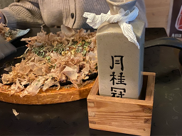 모리짱 대표 사진