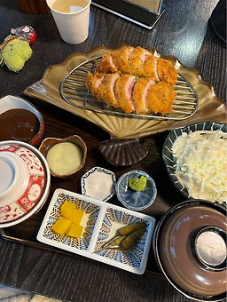 Kaikacheu 1
