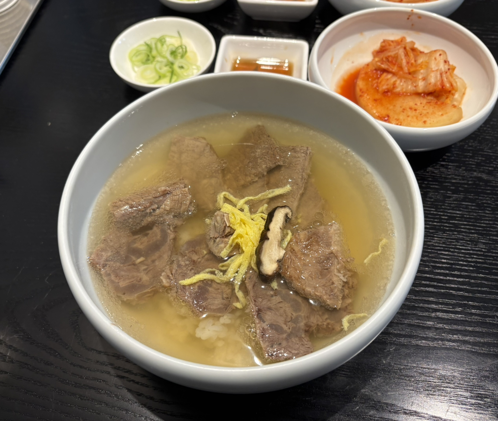 고음 종로 사진 7