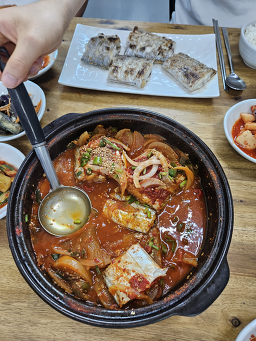 그리매 사진 4
