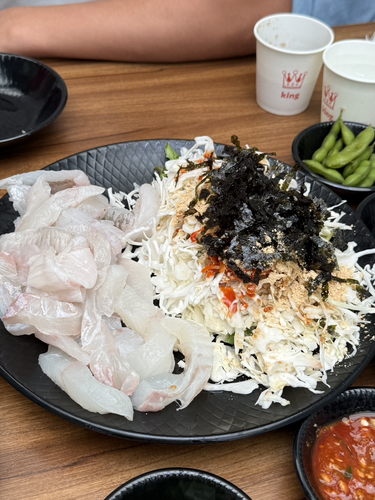 Daepohanghoejip 3