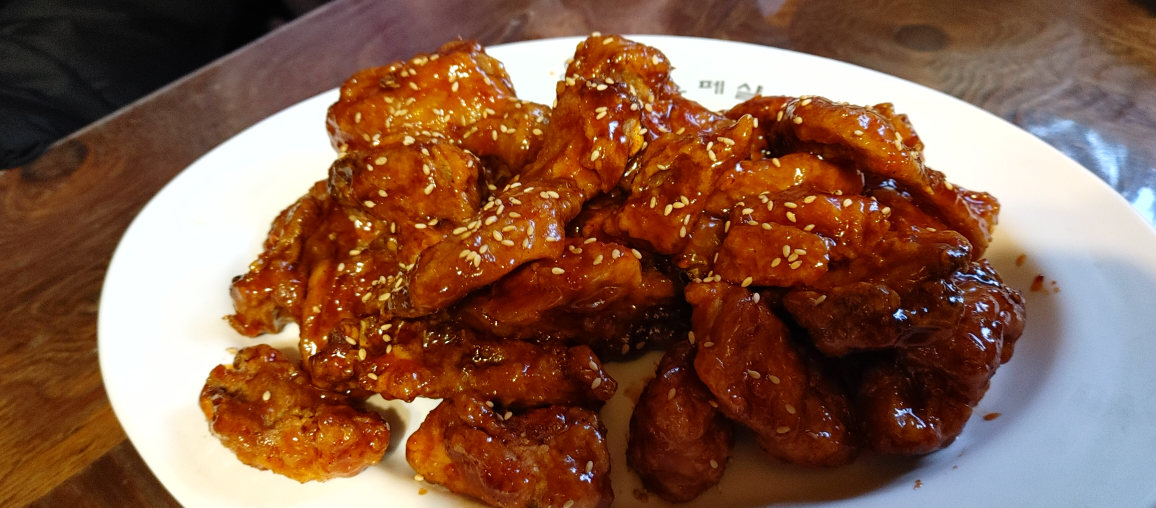우도통닭 사진 3