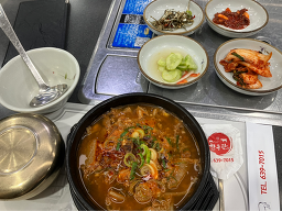 한우관 1