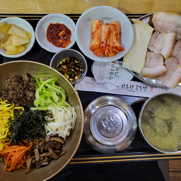 백화요란골동반 사진 5
