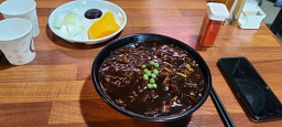 중화루 사진