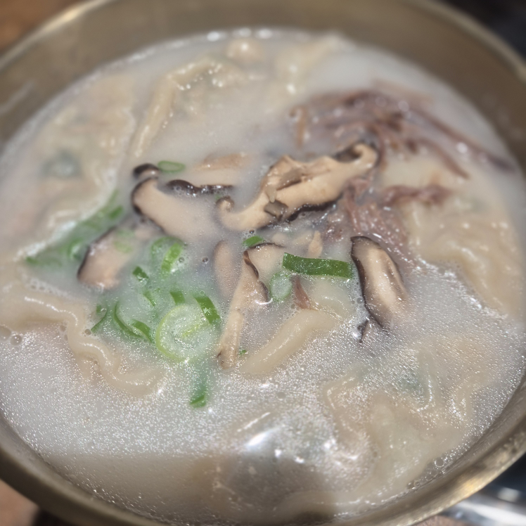 Haewolsonmandu (해월손만두) 3