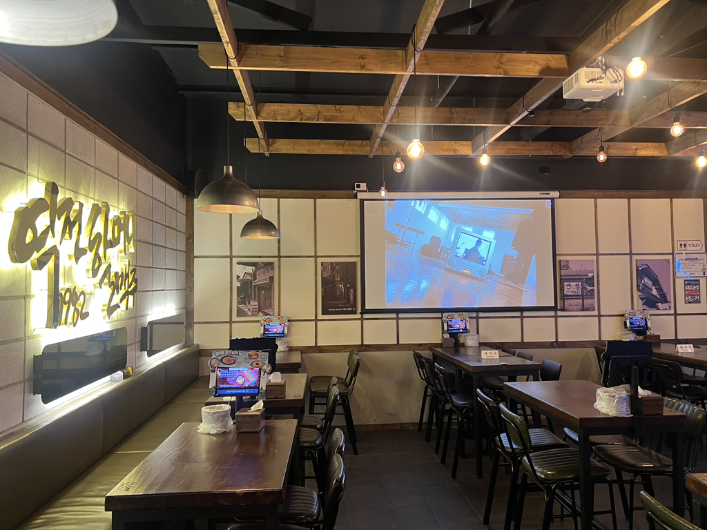 역전할머니맥주 서울신방화역점 사진 2