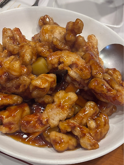 Kanjigogo (칸지고고) 1