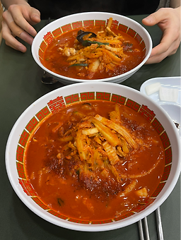 Palobanjeom 2
