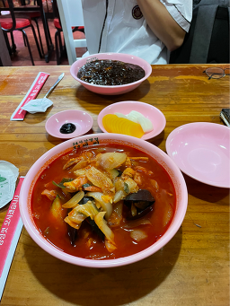 채린 5