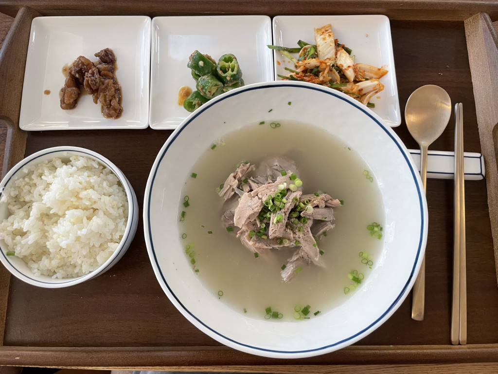 음미 대표 사진