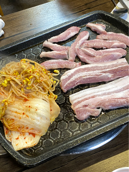 서문돌판생삼겹살 대표 사진