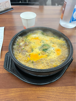 Gukbapchammatinneunjip 6