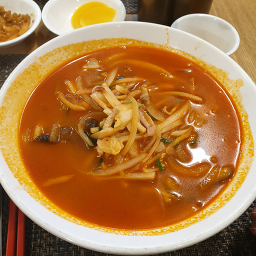 진미 사진 4