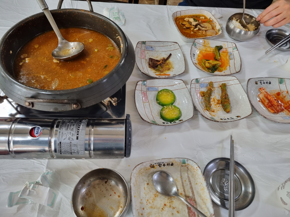 Eodapsanhanumaeul (어답산한우마을) 2