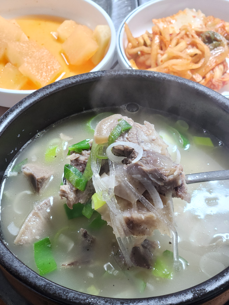 우왕소머리국밥 4