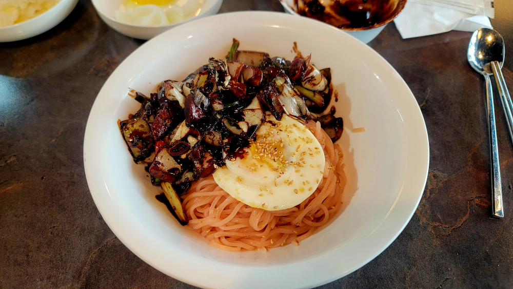 진일미 2