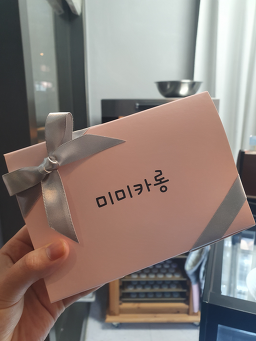미미카롱 사진 5