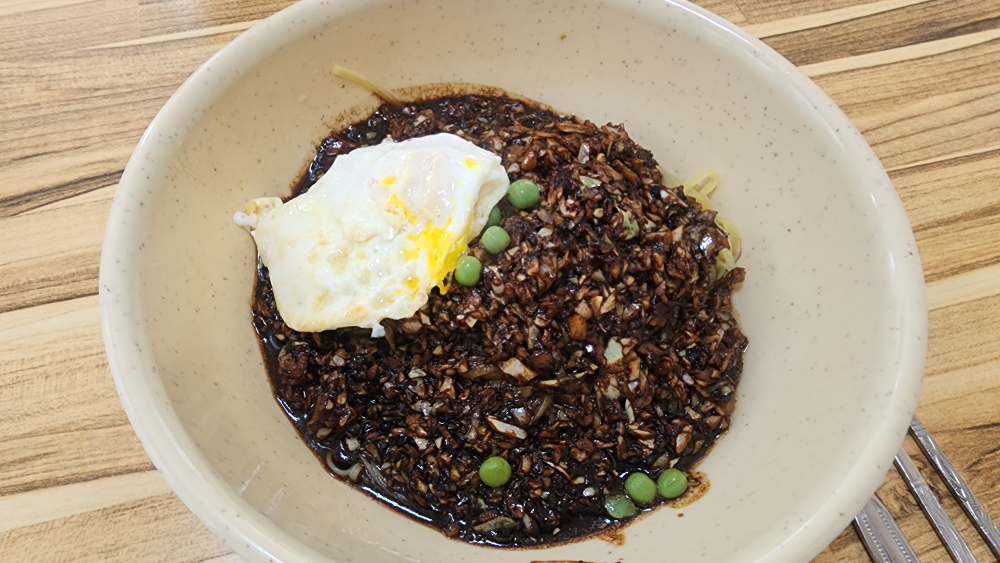 Taedongbanjeom 4